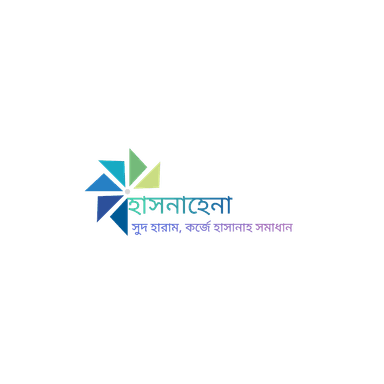 হাসনাহেনা - Hasnahena