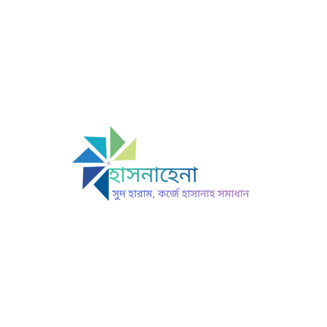 হাসনাহেনা - Hasnahena